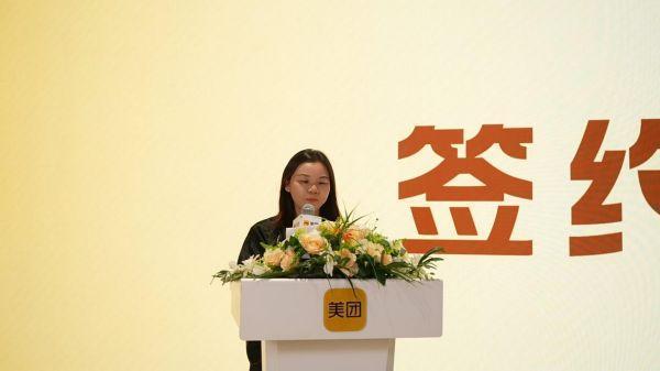 美团联姻旧金回收：小心你家抽屉里的黄金变“陷阱”