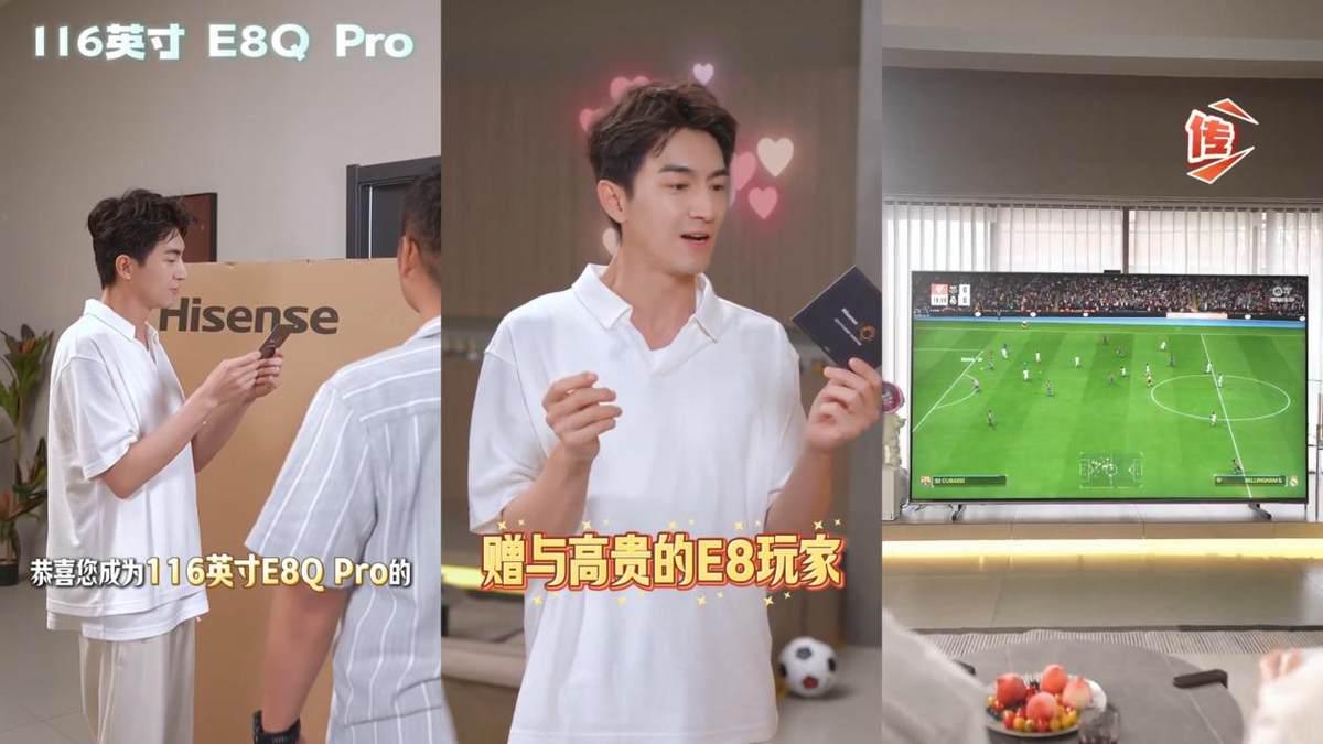 林更新开箱巨幕电视：消费主义狂欢？未来电视是噱头还是趋势？