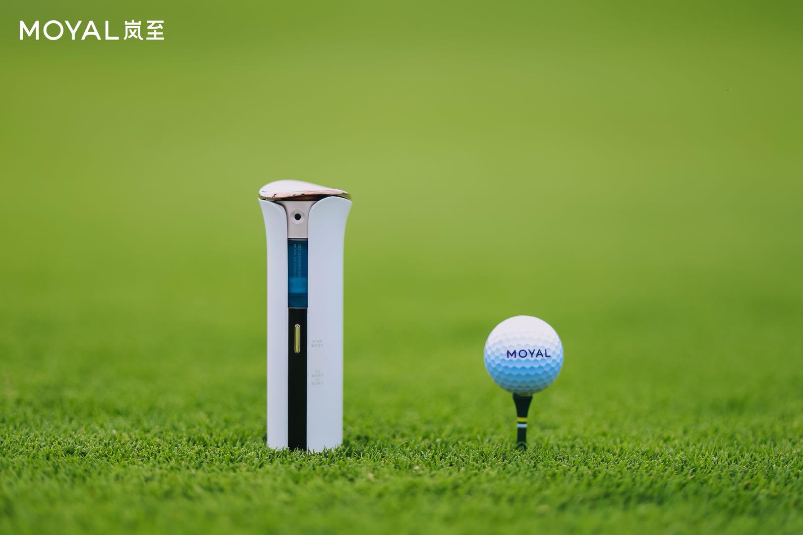 MOYAL岚至产品