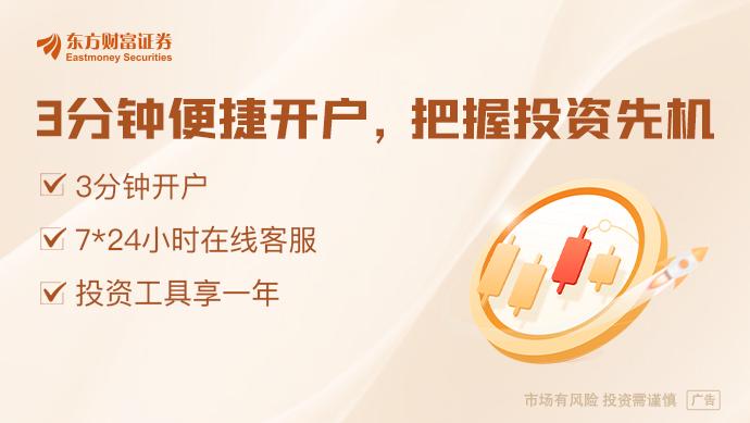 公募基金改革落地：告别旱涝保收，基民能否真正受益？