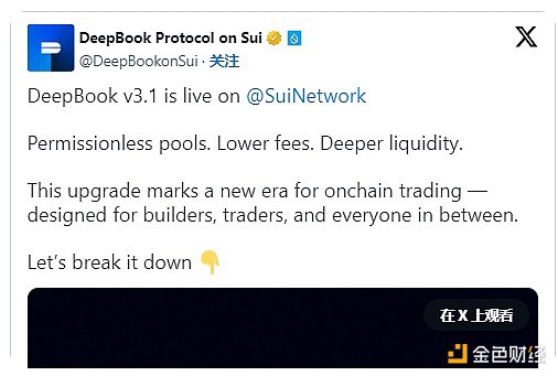 Sui公鏈崛起：全棧去中心化願景，BTCfi、DeFi與遊戲生態爆發