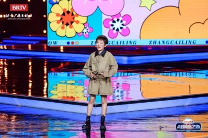 张踩铃嗨聊“大胖媳妇”的健康趣事
