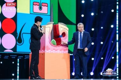 杨顶权