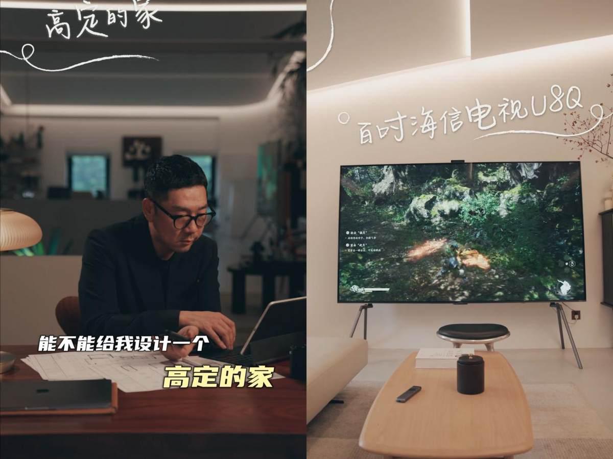 王恒的家