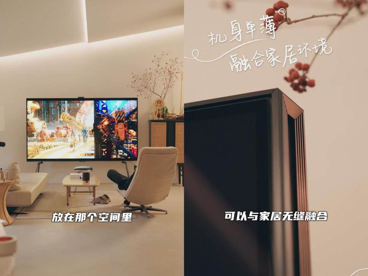 海信U8Q
